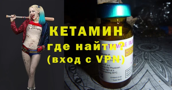 гашишное масло Абаза