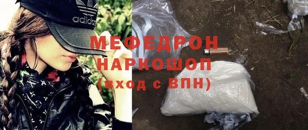 гашишное масло Абаза