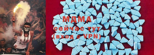 стаф Абинск