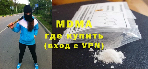 2c-b Алексин