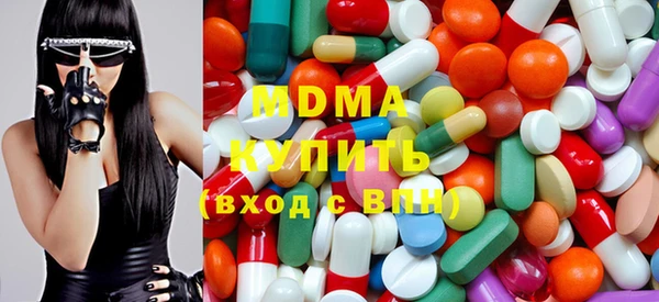 героин Алзамай