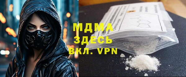 первитин Абдулино