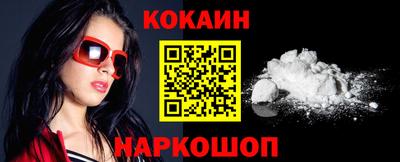 mdpv Канаш