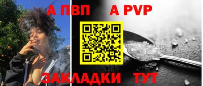 дживик Камышлов