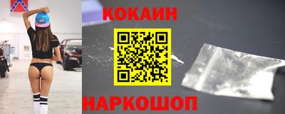 mdpv Канаш