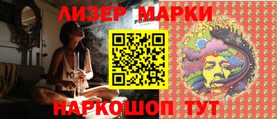 mdpv Канаш