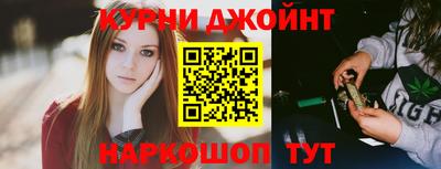 дживик Камышлов