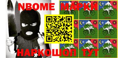 дживик Камышлов