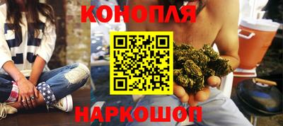 винт Кандалакша