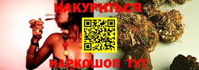 mdpv Канаш