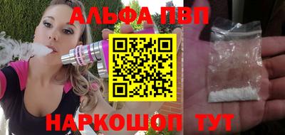 дживик Камышлов