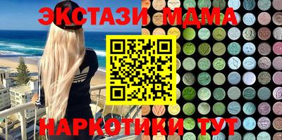 дживик Камышлов