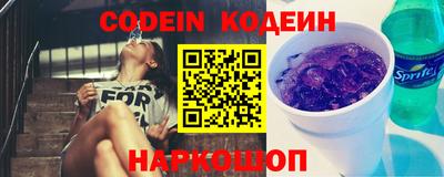 дживик Камышлов