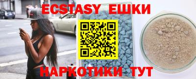 дживик Камышлов