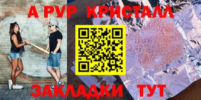 дживик Камышлов