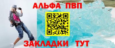 дживик Камышлов