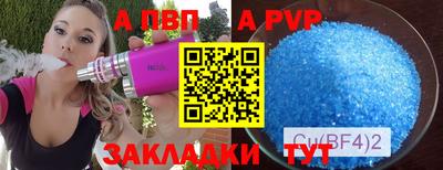 дживик Камышлов