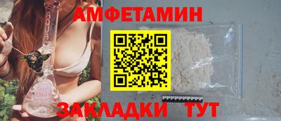 mdpv Канаш