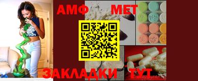 mdpv Канаш
