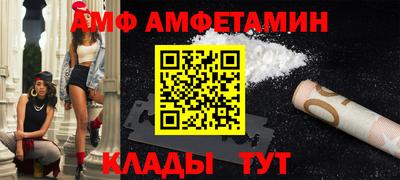mdpv Канаш