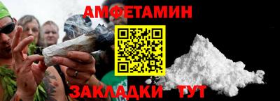 дживик Камышлов