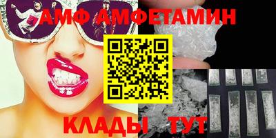 дживик Камышлов