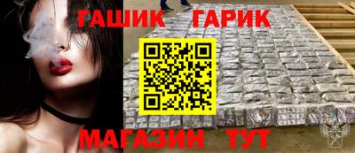 mdpv Канаш