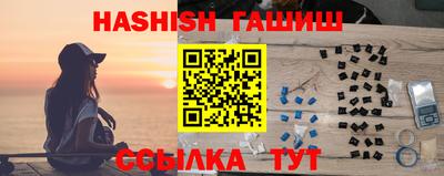 дживик Камышлов