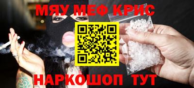 дживик Камышлов