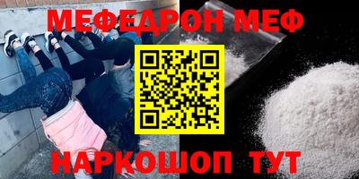 дживик Камышлов