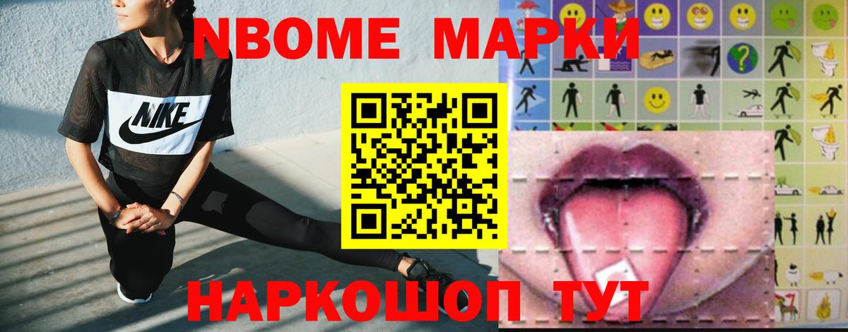 LSD-25 экстази ecstasy  Вход с VPN  ЛСД экстази  LSD-25 экстази кислота  Советская Гавань 