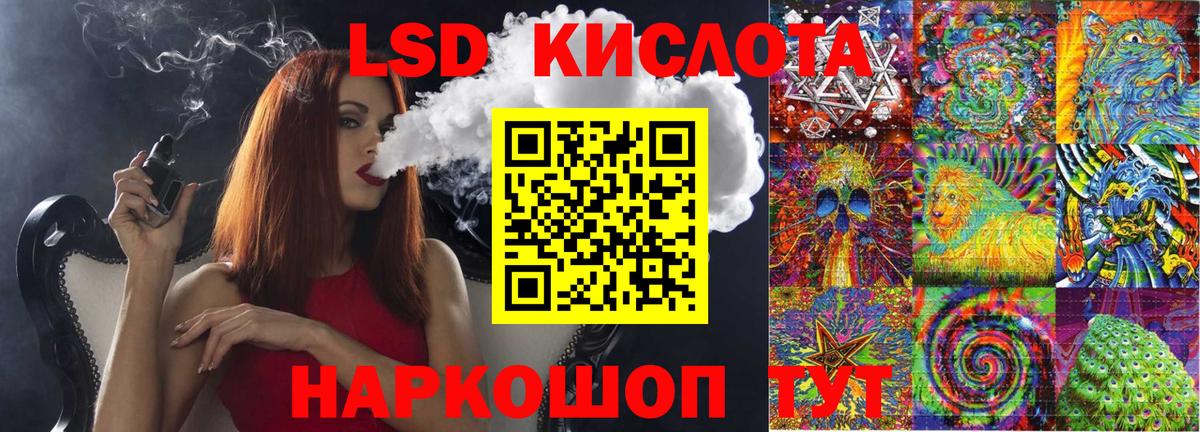 Марки NBOMe 1,5мг  Вход с VPN  продажа наркотиков  Марки NBOMe 1,5мг  Советская Гавань 